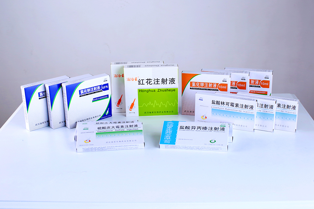 Small capacity injection series products