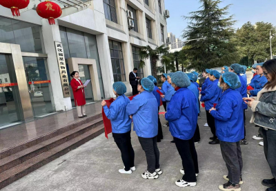 公司总经理柯跃鸿为活动致辞